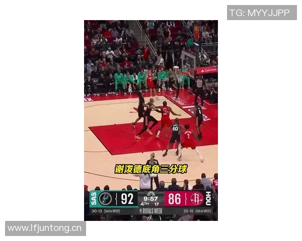 谢泼德末节12分救主！火箭16分逆转马刺，杜兰特甘心当配角